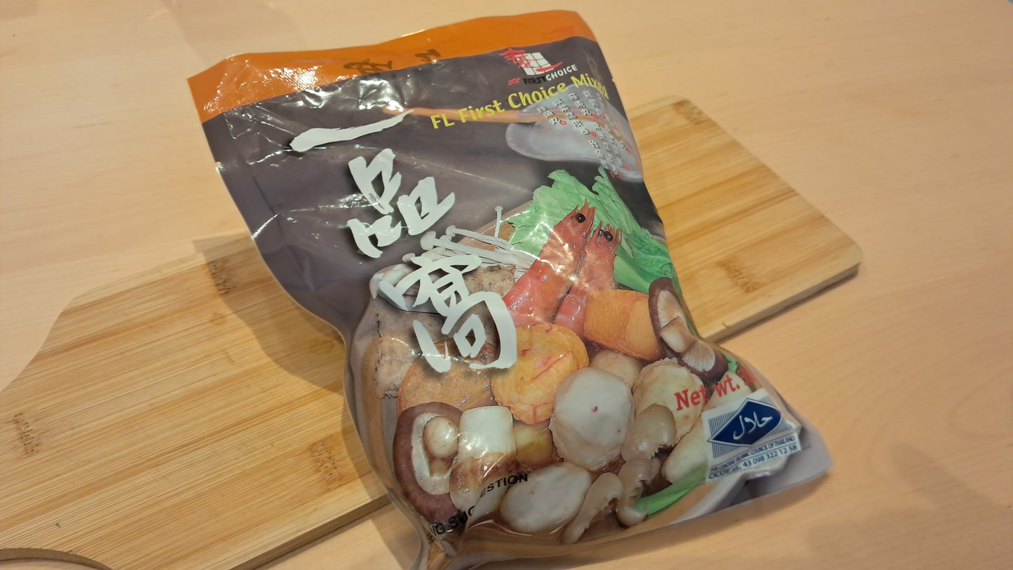 泰一 ‘’一品窩 ’雜丸