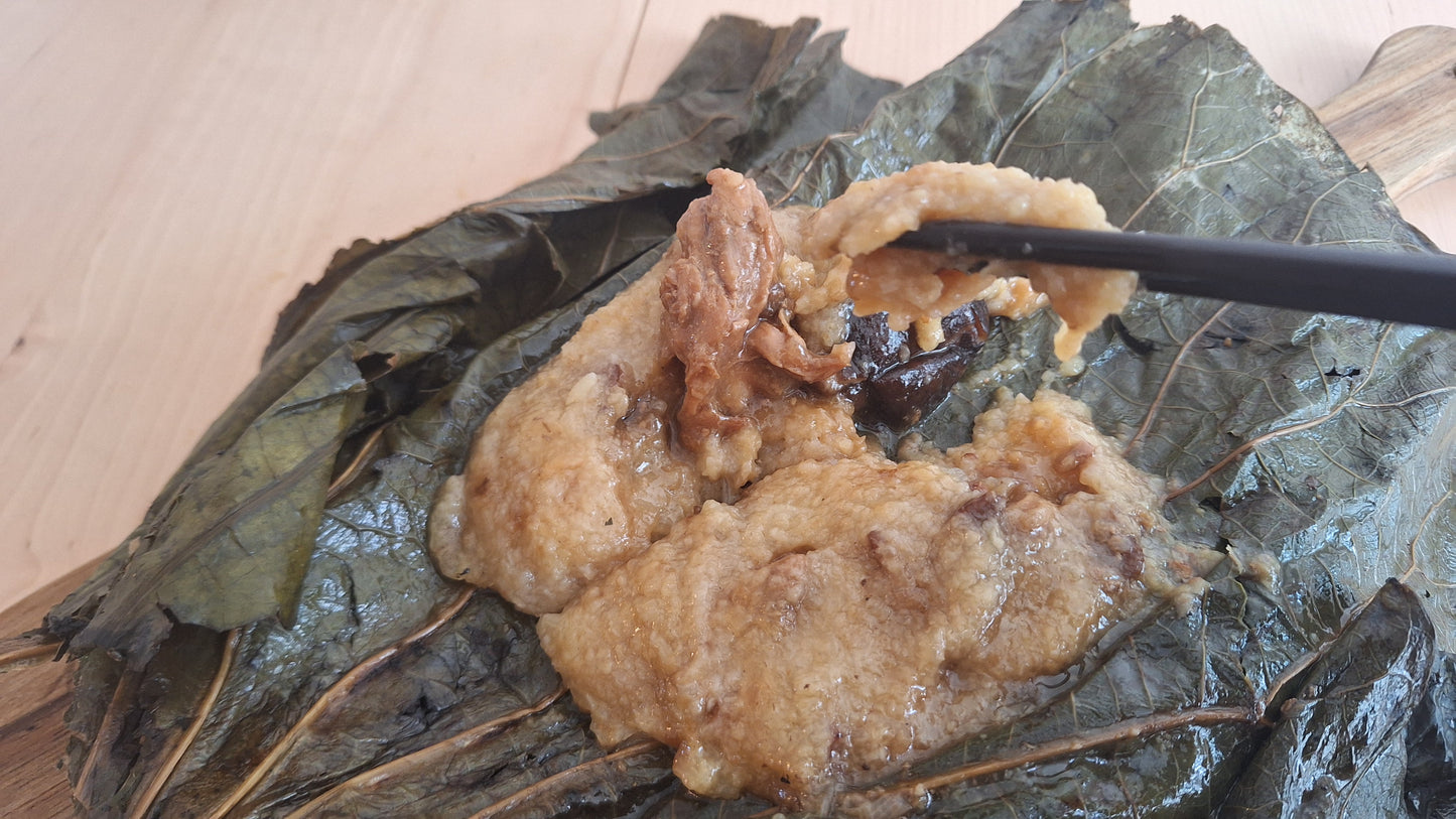 糯米雞