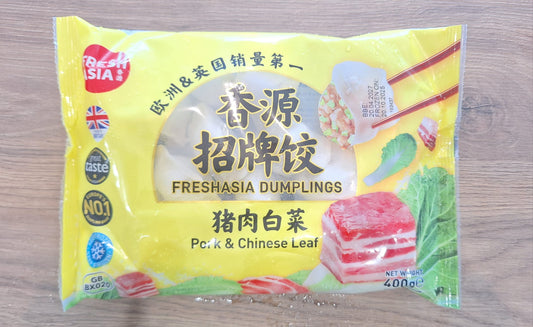 香源豬肉白菜水餃