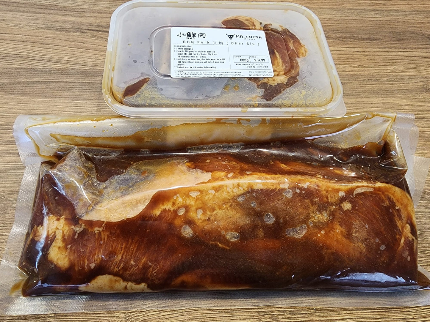 19叉燒 - 19 Char Siu