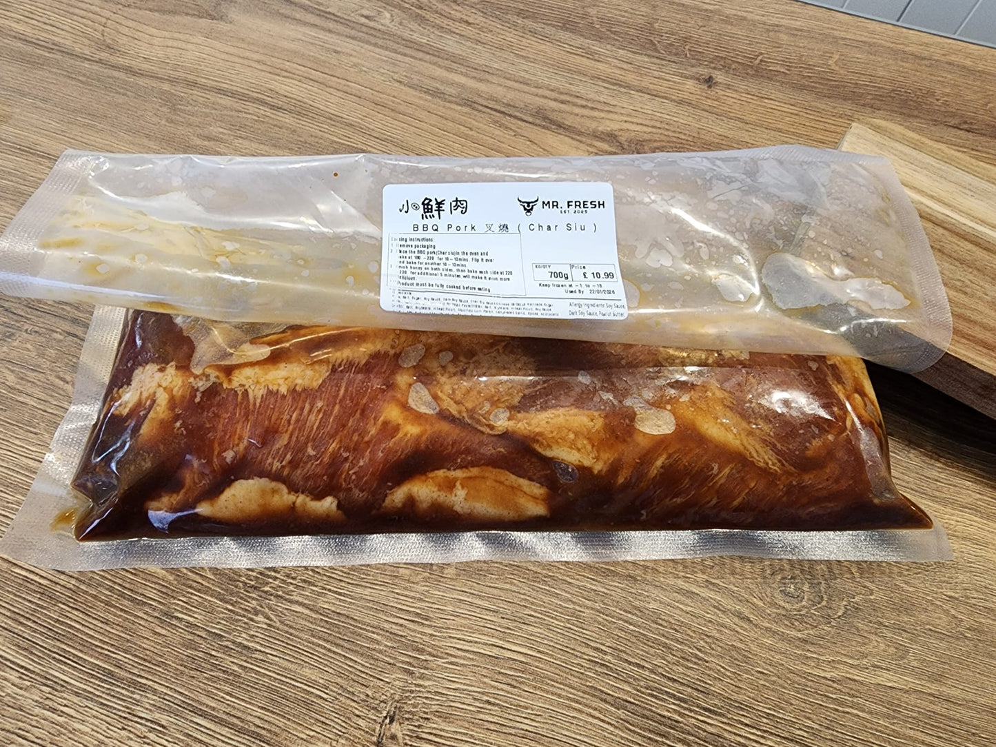 19叉燒 - 19 Char Siu